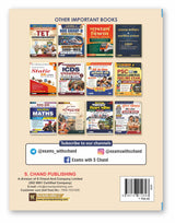 WBPSC Clerkship Preliminary Guide Book in Bengali | 6,000+ MCQs, 25 Mock Tests & Previous Years (2003-2023) Solved Papers | T. Roy