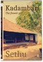 Kadambari – The Flower Girl : Novel (Ratna Translation Series) - Retail Maharaj