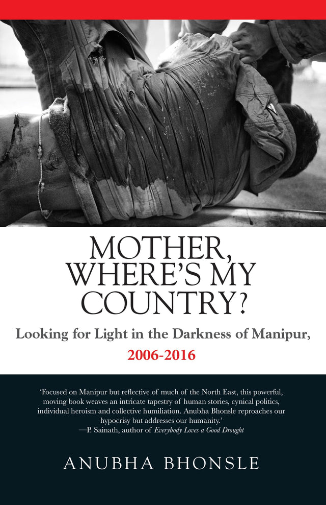 MOTHER, WHERE’S MY COUNTRY? - Retail Maharaj