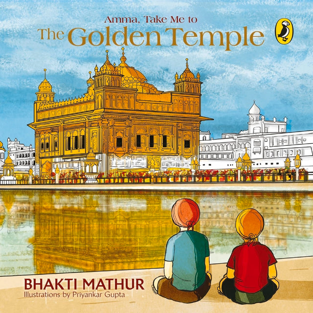 Amma, Take Me To The Golden Temple - Retail Maharaj