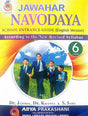 Jawahar Navodaya School Entrance Guide Class-6 (English Version) Free Practice Set (Math) Due Pad - Retail Maharaj