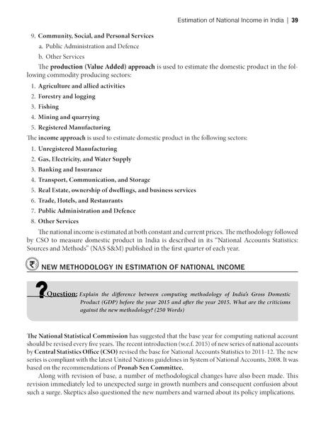 Indian Economy Courseware by Jayant Parikshit for UPSC 2026 | 35+ Author Videos | Chapter-wise PYQs of UPSC Prelims & Mains (2009-2025) | Economic Survey, Budget, Govt Schemes | Structured Pedagogy - Retail Maharaj