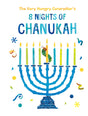 The Very Hungry Caterpillar's 8 Nights of Chanukah - Retail Maharaj