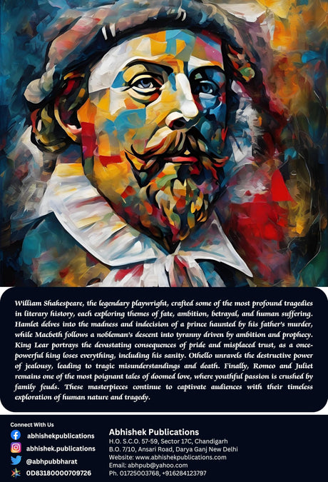 The Greatest Tragedies of William Shakespeare - Retail Maharaj