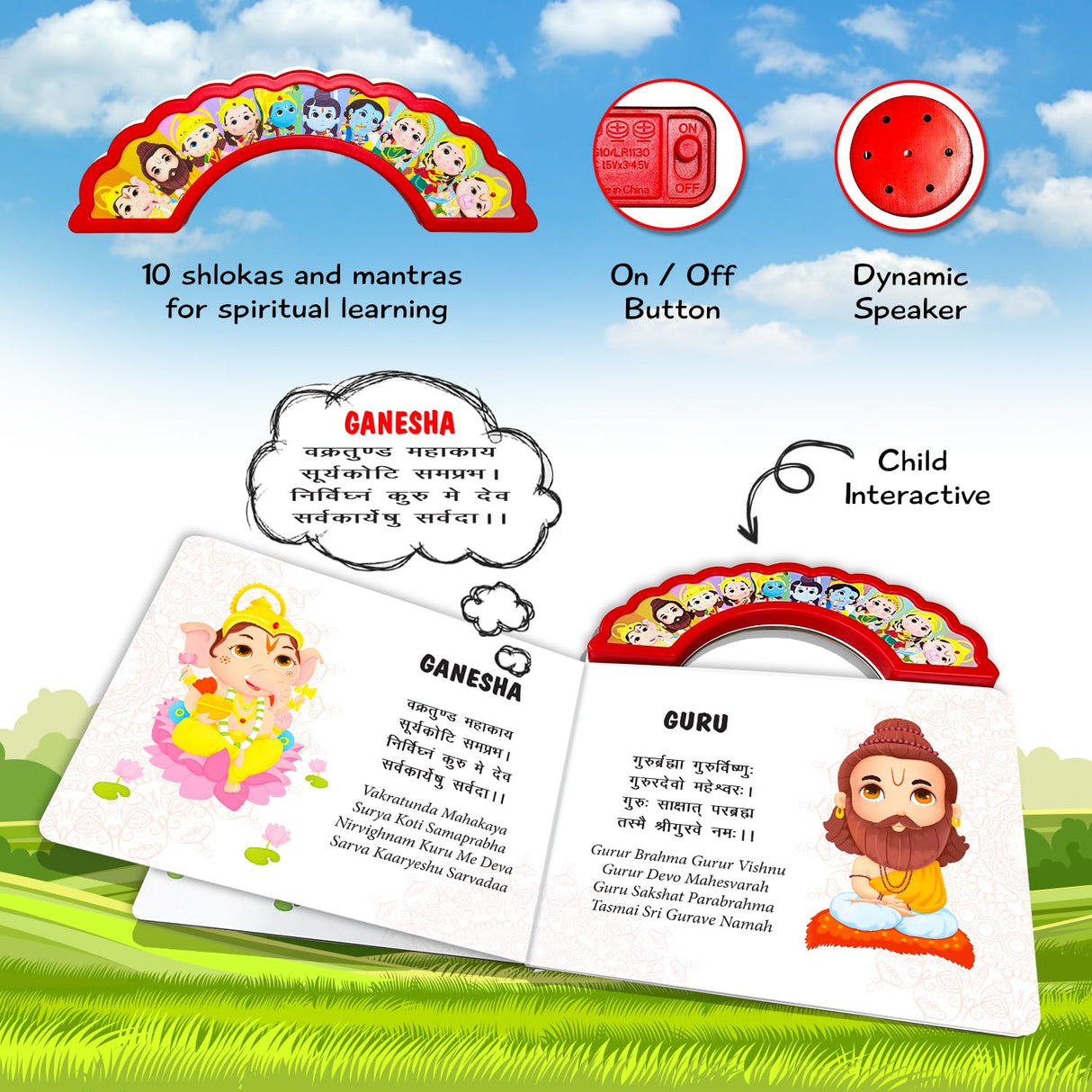 Shloka and Mantras Sound Book for Kids | India's First Hindu Mythology Sound Book of Indian Gods Goddesses | Spiritual Learning Picture Sound Book for ... Hanuman, Shiva) Stuti (Krishna, Devi) - Retail Maharaj