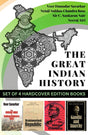 THE GREAT INDIAN HISTORY (SET OF 4 BOOKS) - Retail Maharaj