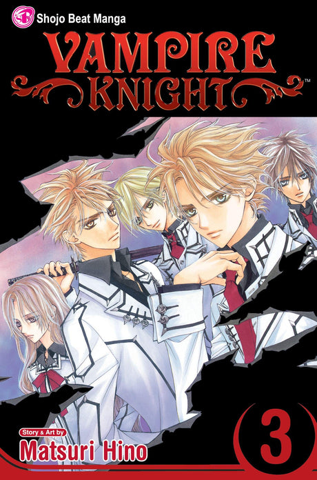 VAMPIRE KNIGHT 03 - Retail Maharaj