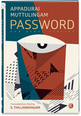 Password and other stories - Retail Maharaj