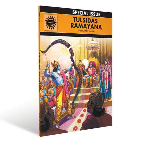 Tulsidas Ramayana | Story of Lord Rama’s Adventures | Indian Mythology in Illustrated Comic Form | Classic Epic for All Ages | Amar Chitra Katha - Retail Maharaj
