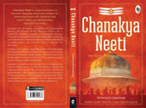 Chanakya Neeti - The Political Ethics of Chanakya (Gold Foil) - Retail Maharaj