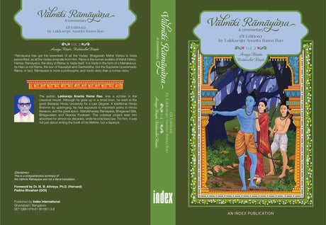 Sri Lakkaraju Ananta Rama Rao's Valmiki Ramayana: A commentary (II Edition) - 3 Volumes Set - Retail Maharaj