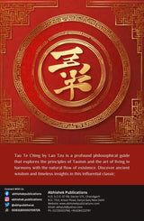 Tao Te Ching - Retail Maharaj
