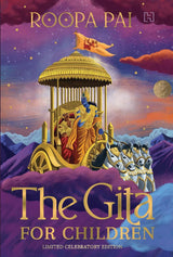 THE GITA FOR CHILDREN (HB) - Retail Maharaj