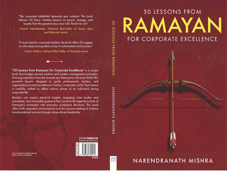 50 Lessons from Ramayan For Corporate Excellence - Retail Maharaj