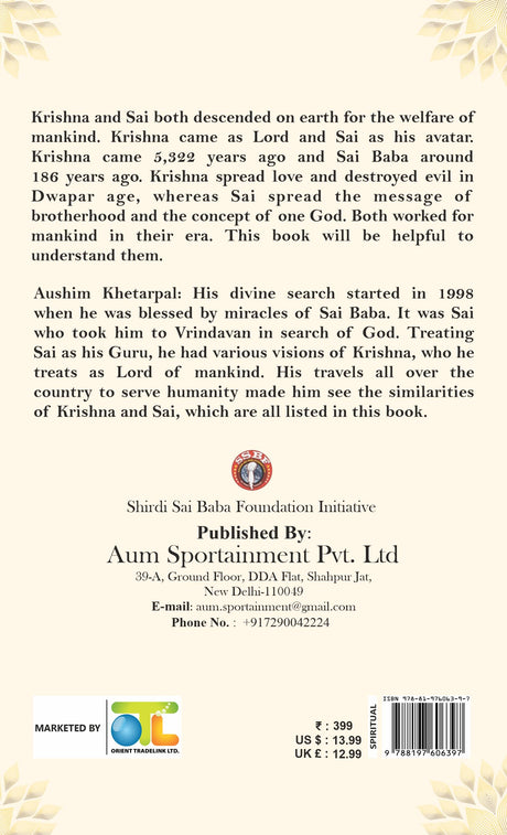 Krishna And Sai | Similar Facts between Krishna and Shirdi Sai Baba | A Unique Confluence of Devotion, Love and Guidance - Retail Maharaj