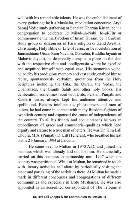 A Critical Study Of Dr Hira Lall Chopra & His Contribution to Persian Language and Literature [Hardcover] SK MD Hafijur - Retail Maharaj