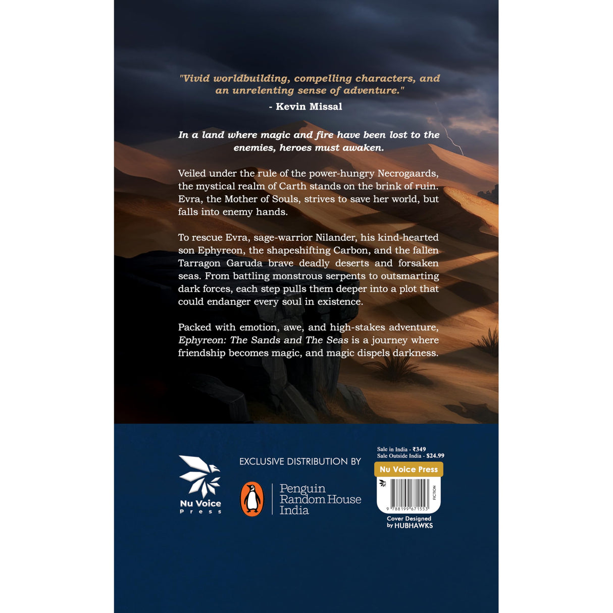 Ephyreon -The Sands and The Seas - Retail Maharaj