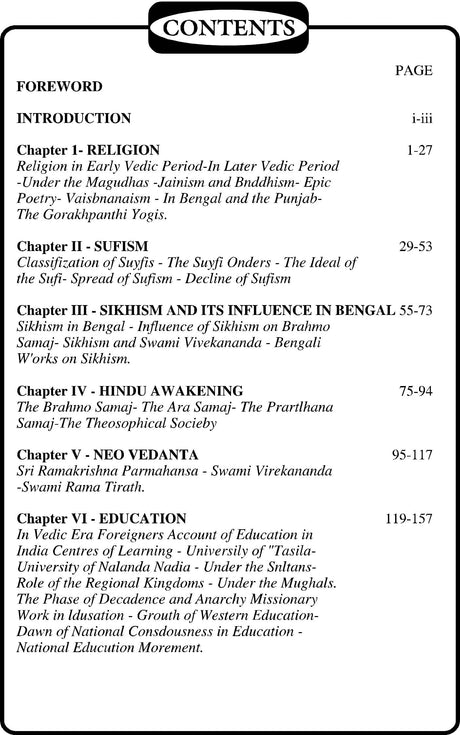 THE PUNJAB AND BENGAL - Retail Maharaj