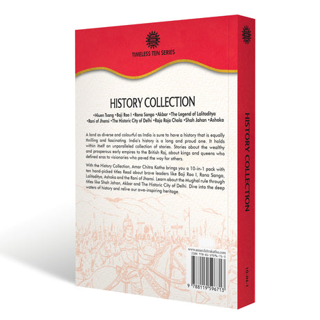 History Collection - Retail Maharaj