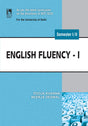 English Fluency - I: (NEP 2020 for the University of Delhi) - Retail Maharaj
