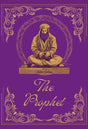 The Prophet - Retail Maharaj