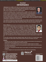 ESSENTIAL ORTHOPAEDICS - Retail Maharaj