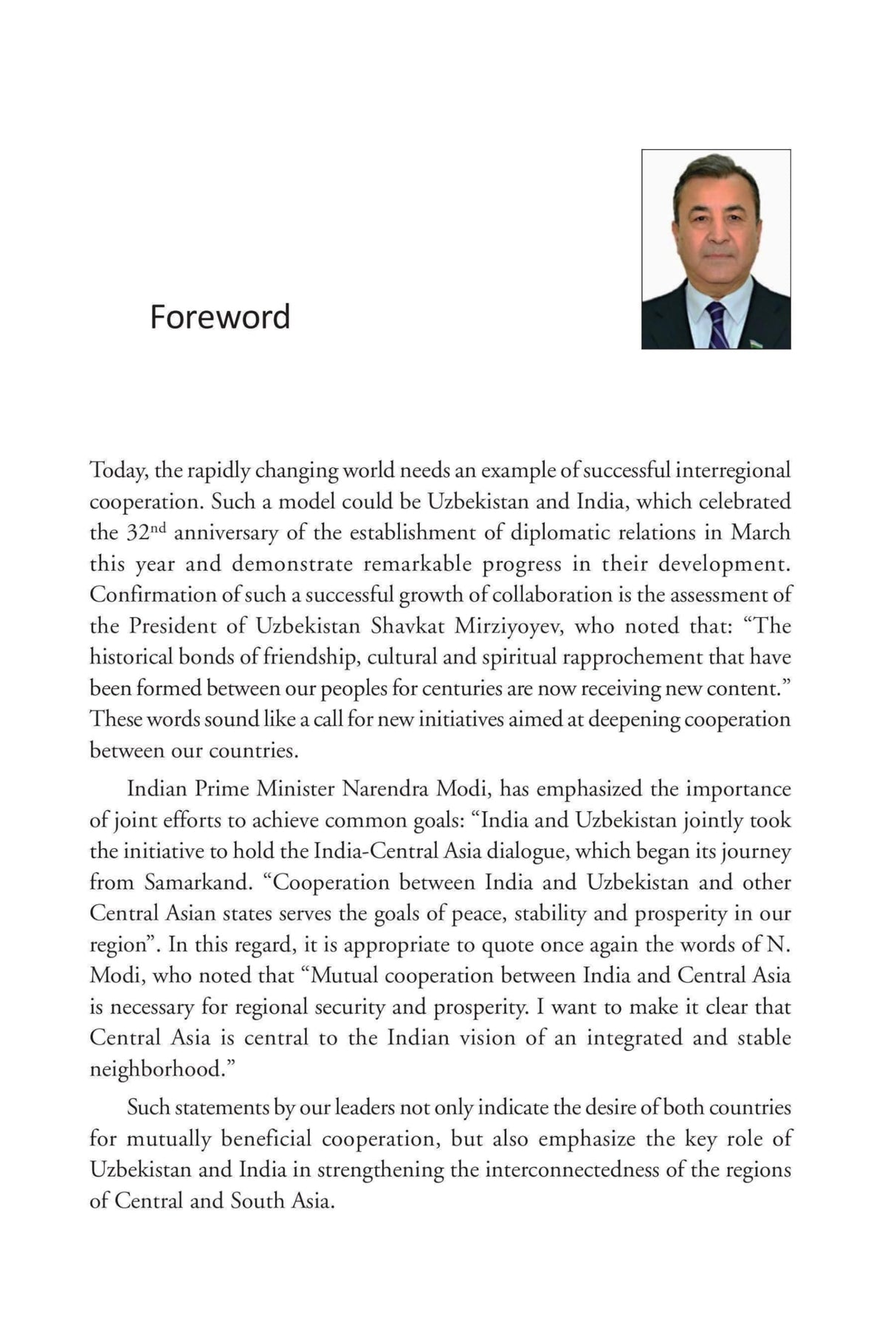 India - Uzbekistan: Perspectives on Connectivity between South and Central Asia - Retail Maharaj