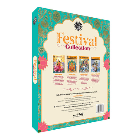 Festival Special Comic Collection – Classic Illustrated Book Set for Kids & Families | Stories of Devotion, Wisdom & Celebration | Ideal for Diwali, ... | Amar Chitra Katha (Mythology Collection) - Retail Maharaj