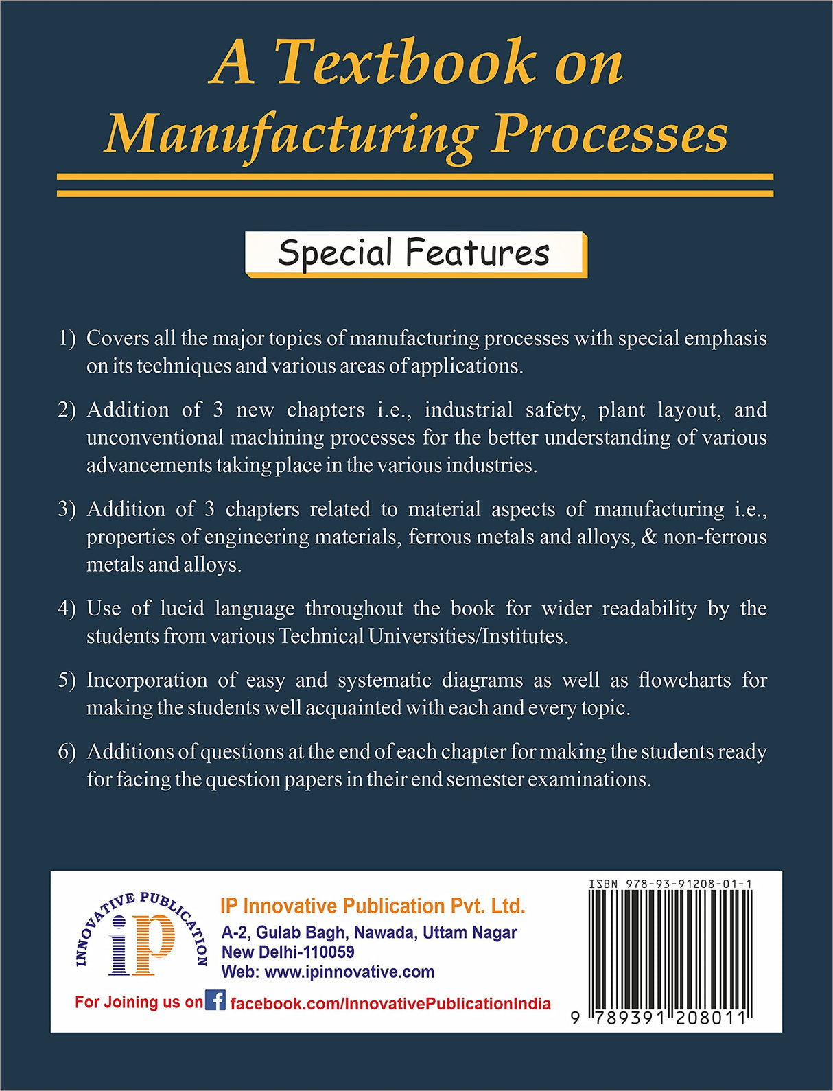 A Textbook on Manufacturing Processes - For the students of B. Tech./B. Des./Diploma and Other related disciplines - Retail Maharaj