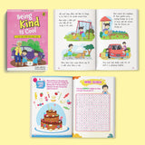 My Book of Values: Box Set 3 | A Set of 6 Exciting Story cum Activity Books | Illustrated Storybooks on Values and Good Behaviour | Patience, Inclusivity, Fairness, Responsibility, Kindness, Routine | Ages 5 + - Retail Maharaj