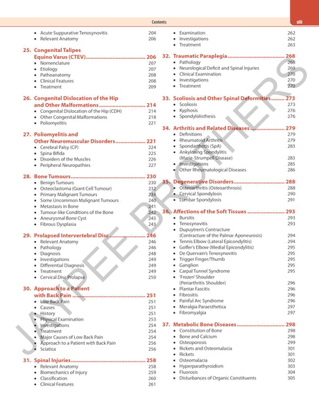 ESSENTIAL ORTHOPAEDICS - Retail Maharaj