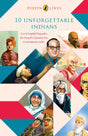 Puffin Lives: 10 Unforgettable Indians and their Remarkable Stories (Boxset) - Retail Maharaj