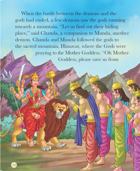 Devis: The Mother Goddesses - Indian Mythology Illustrated Storybook for Children | Stories of Durga, Lakshmi, Saraswati and More | Tales of Hindu ... Stories for Kids (Large print Story book) - Retail Maharaj