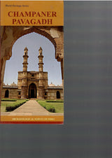 World Heritage Series - Champaner Pavagadh