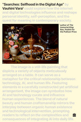 Searches : Selfhood in the Digital Age - Retail Maharaj