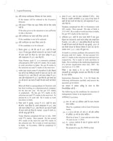 A Smart Approach to The Art of LOGICAL REASONING for SSC CHSL CGL GD MTS, Banking PO/Clerk, Railway RRB, UP Police, CAT & Other Competitive Exams 2024 Ravi Singh Sir - Retail Maharaj