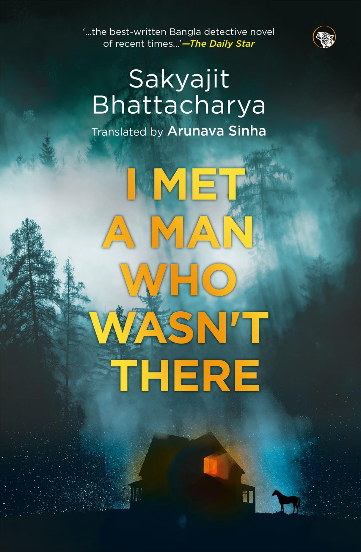 I Met a Man Who Wasn't There - Retail Maharaj
