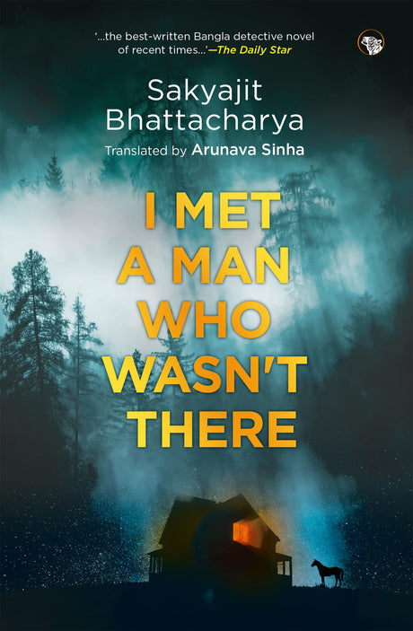 I Met a Man Who Wasn't There - Retail Maharaj