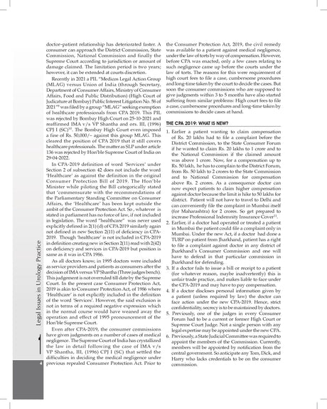 Legal Issues in Urology Practice (PB 2026) - Retail Maharaj