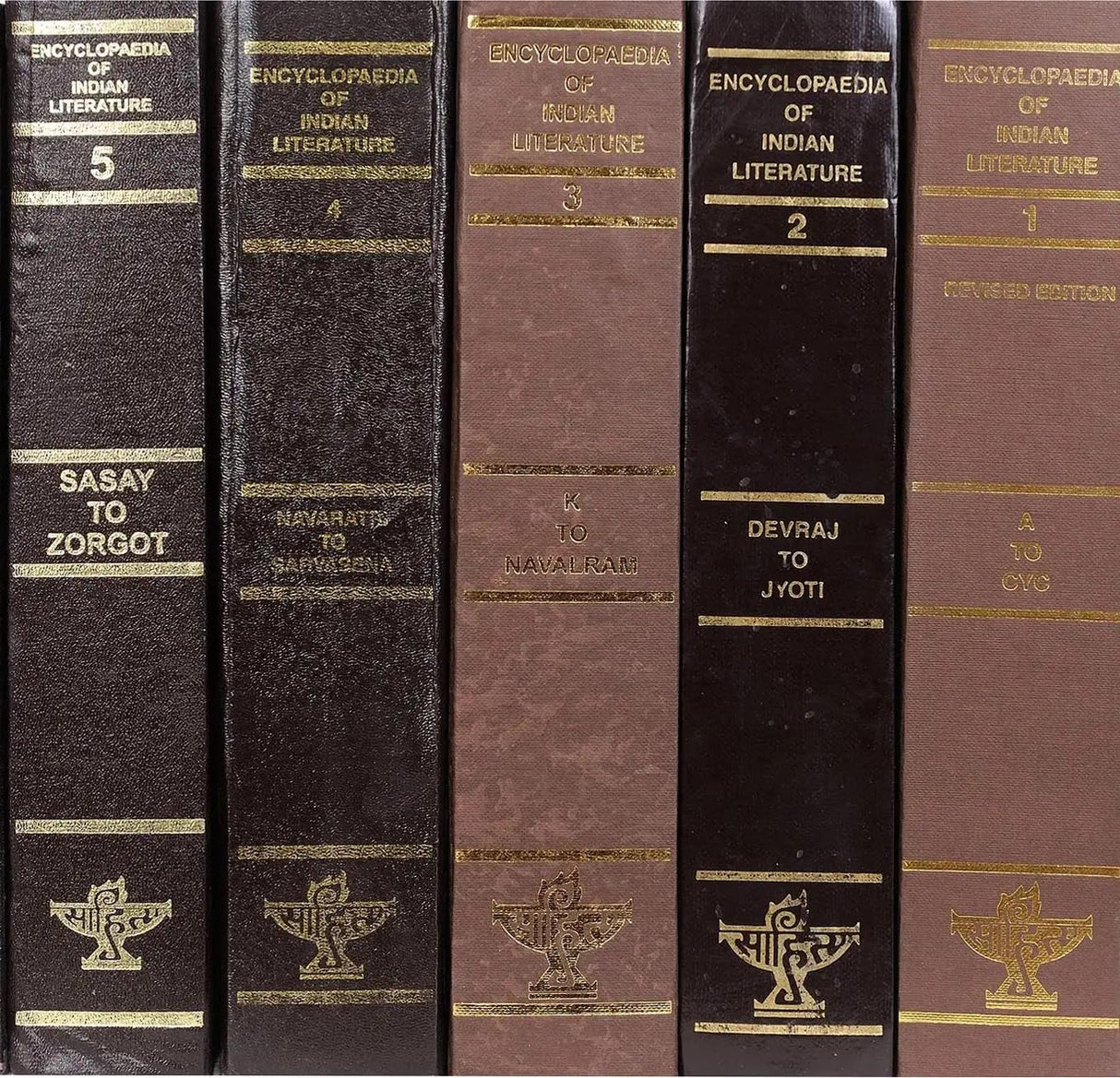 Encyclopaedia of Indian Literature (Set of 5 Big Volumes) (Rare Book Series) - Retail Maharaj
