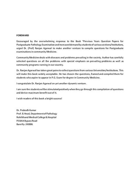 Previous Years Question Papers for Postgraduate Community Medicine Examinations, Reprint 2020 - Retail Maharaj