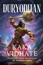 Duryodhan - Retail Maharaj