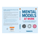 Mental Models at Work: The 16 Most Valuable Thinking Tools for Effective Work Performance | Boost Productivity, Improve Decision-Making, and Think Smarter in Business and Everyday Life - Retail Maharaj