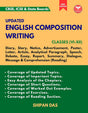 Updated English Composition Writing (CBSE, ICSE & State Boards) - Retail Maharaj