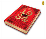 1984 (Deluxe Hardbound Edition) - Retail Maharaj
