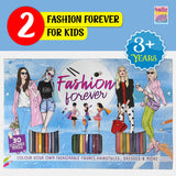 The Fashion Forever Creative Kit - Retail Maharaj