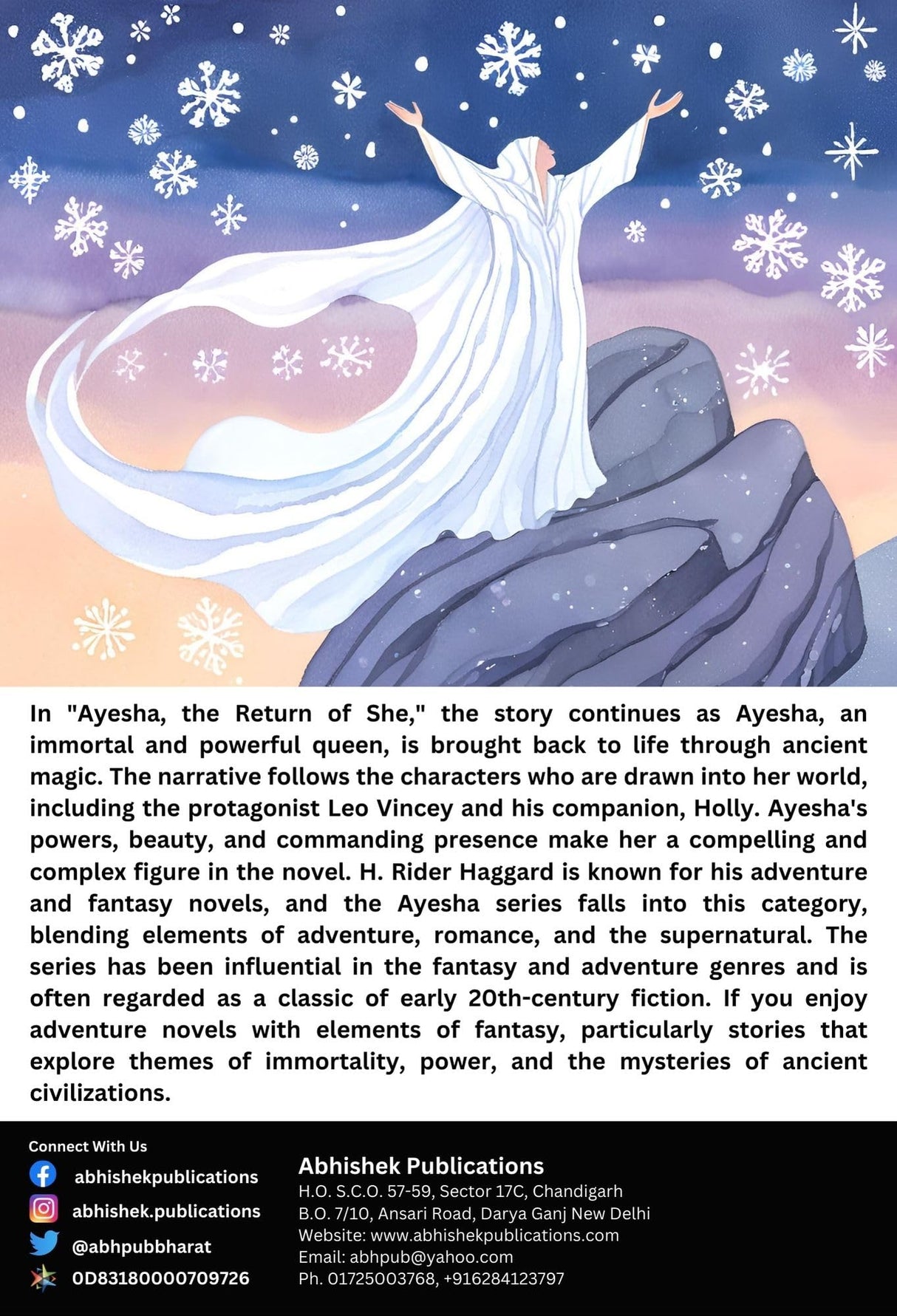 Ayesha the return of she - Retail Maharaj