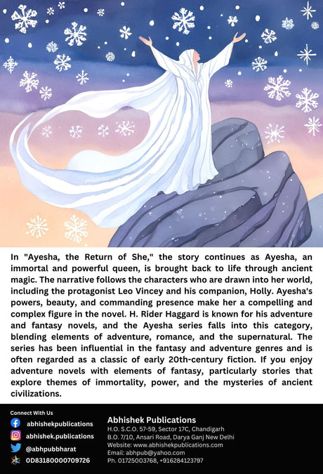 Ayesha the return of she - Retail Maharaj