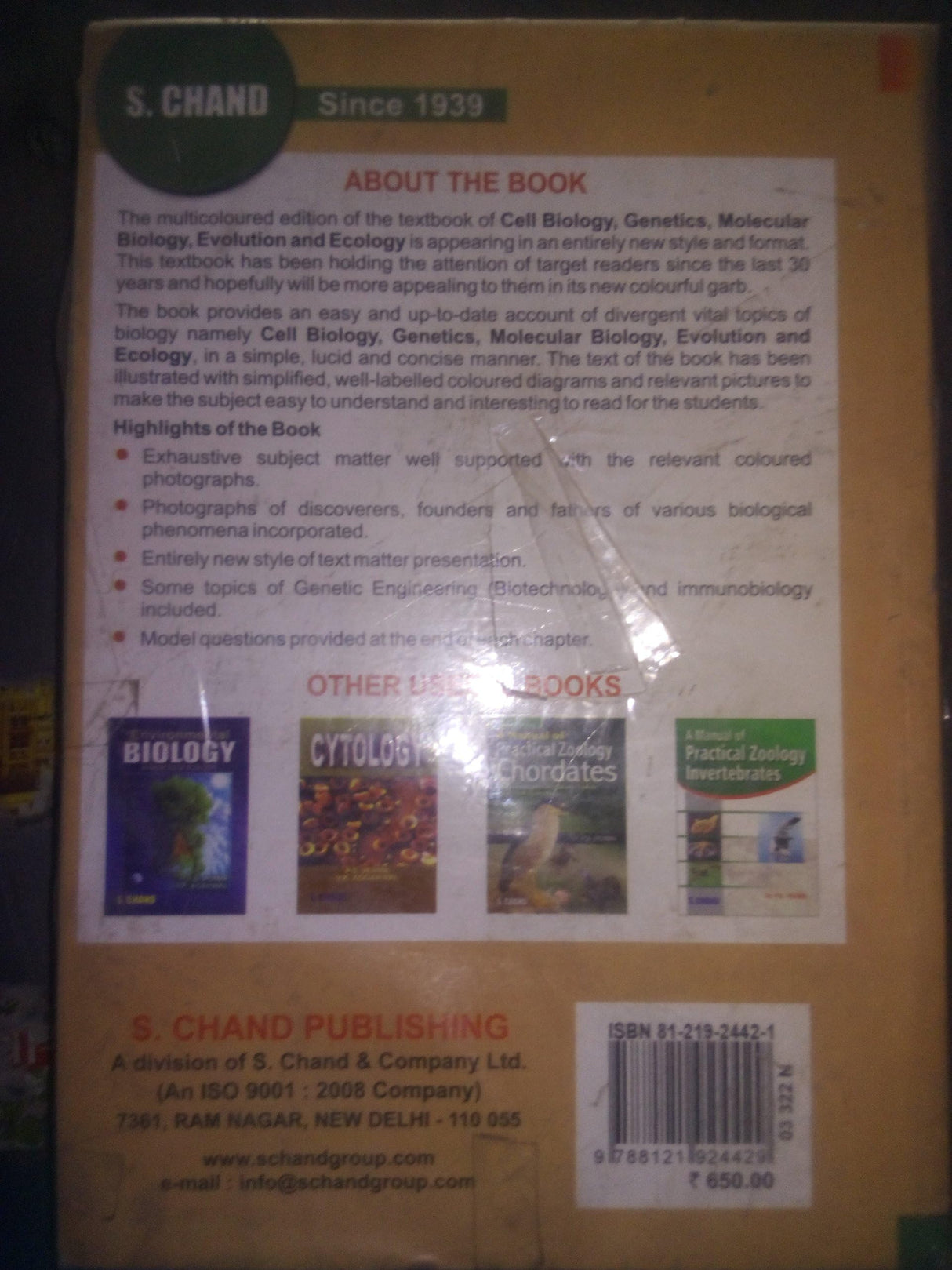 Cell Biology, Genetics, Evolution & Ecology (Multicolor Edition) - Retail Maharaj
