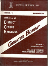 Census Of India 1991 - Maharashtra - District Census Handbook - Greater Bombay